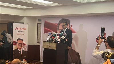 حقوقي: برنامج فريد زهران يتضمن حزمة من الخطوات العاجلة في ملف الحريات