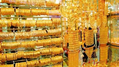 تراجع جديد بأسعار الذهب منتصف تعاملات اليوم الجمعة 10-11-2023