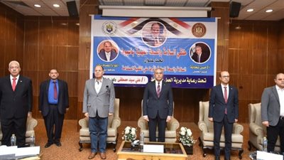 وزير العمل ومحافظ أسيوط يفتتحان ملتقى السلامة والصحة المهنية بمشاركة 142 شركة