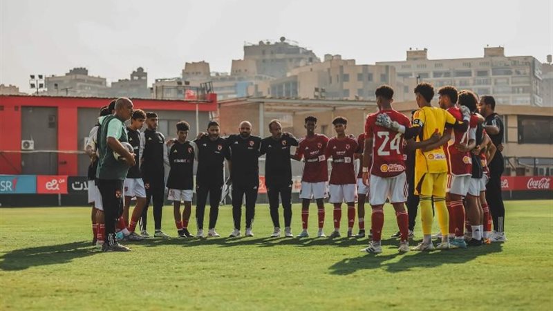 فريق الناشئين بالنادي الأهلي