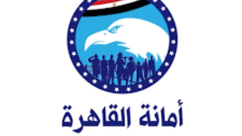 مستقبل وطن