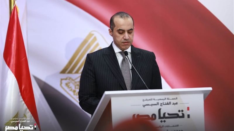 حملة الرئيس عبدالفتاح السيسي