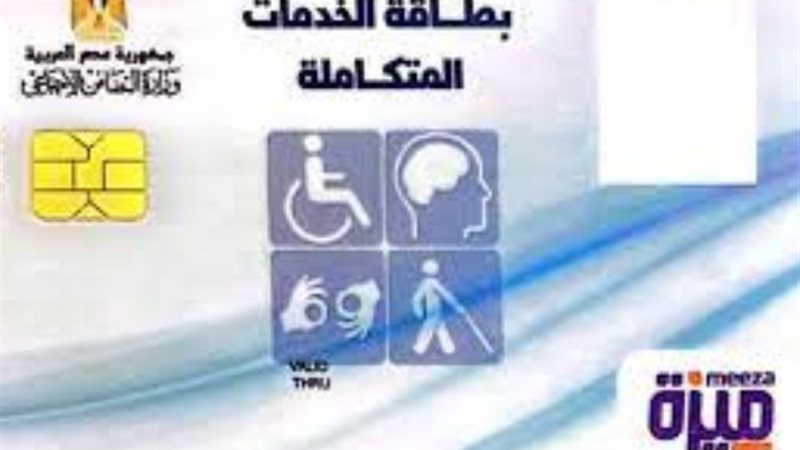 أرشيفية