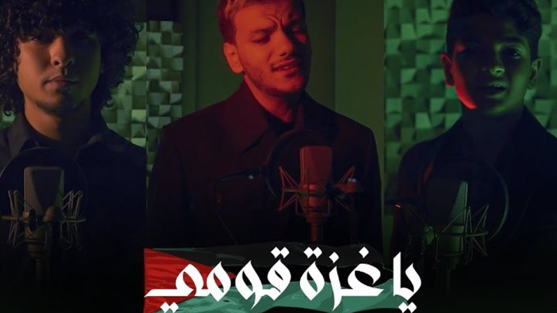 حودة بندق