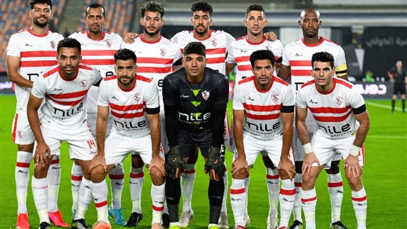 نادي الزمالك