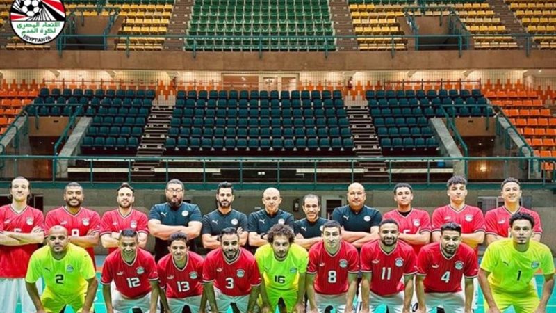 منتخب مصر للصالات