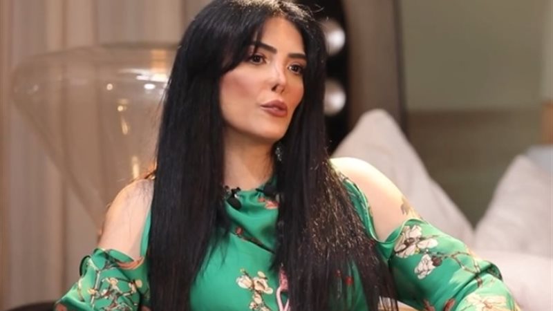 حورية فرغلي