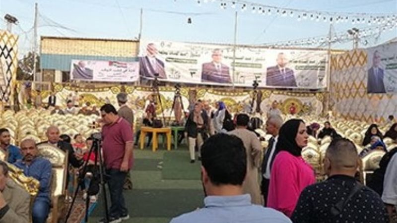 المؤتمر الإنتخابي
