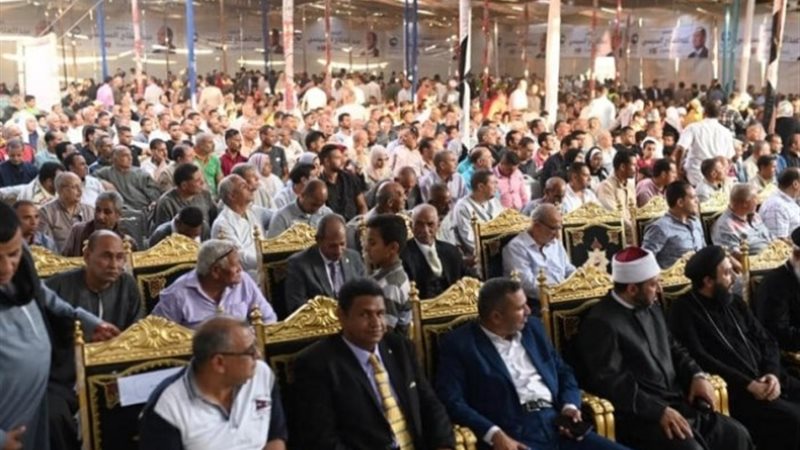 خلال المؤتمر