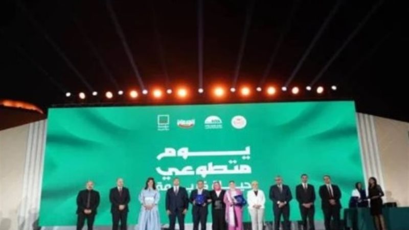 جانب من الاحتفال