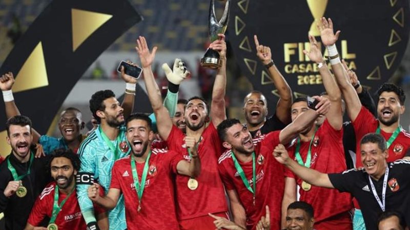 الأهلي