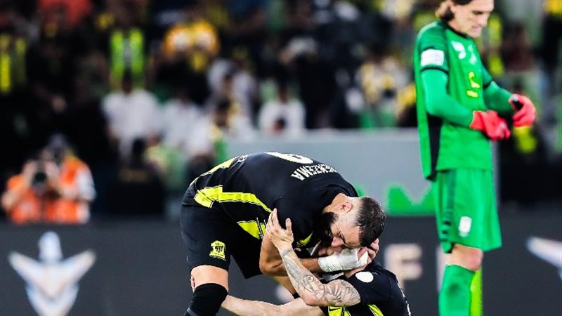 الاتحاد