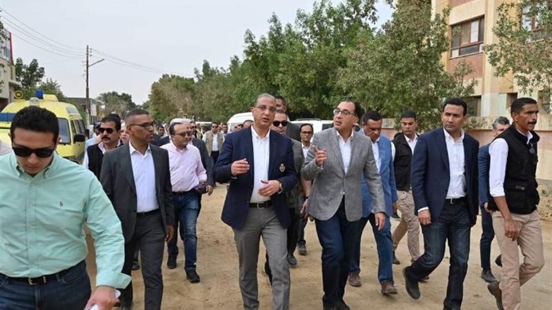 رئيس الوزراء
