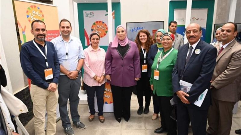 وزيرة التضامن الاجتماعي