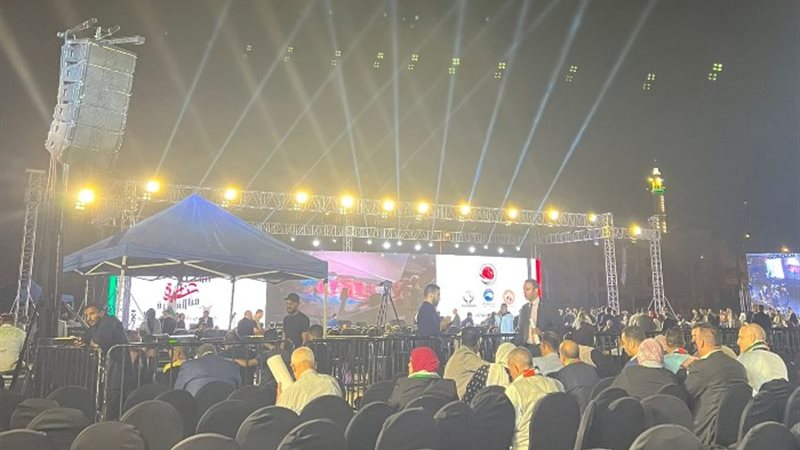 جانب من المؤتمر