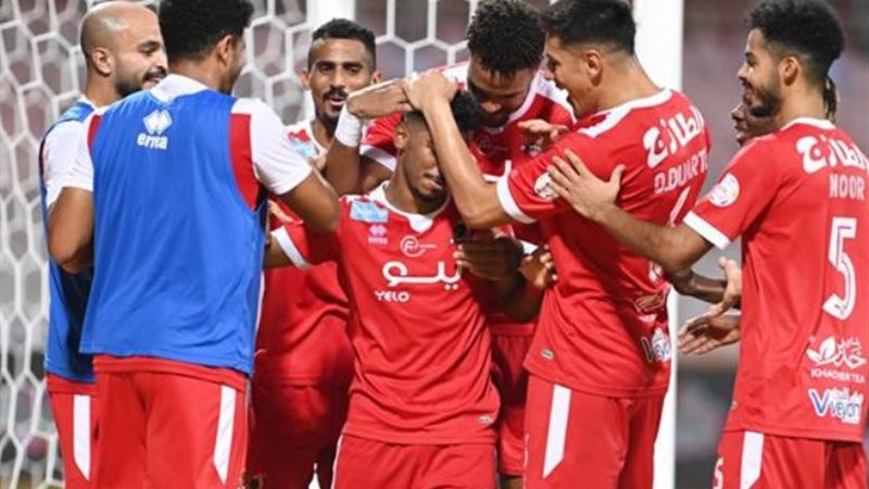 الوحدة