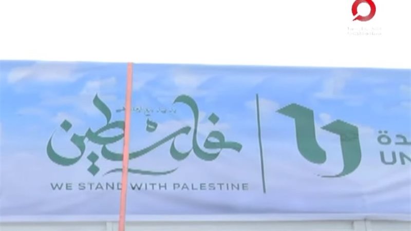 قافلة المتحدة