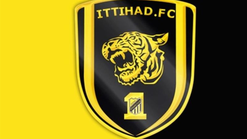 نادي اتحاد جدة السعودي