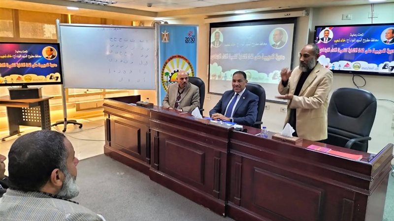 دورة لغة الإشارة لتنمية المهارات
