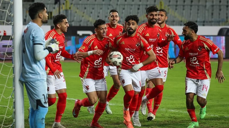 الأهلي 