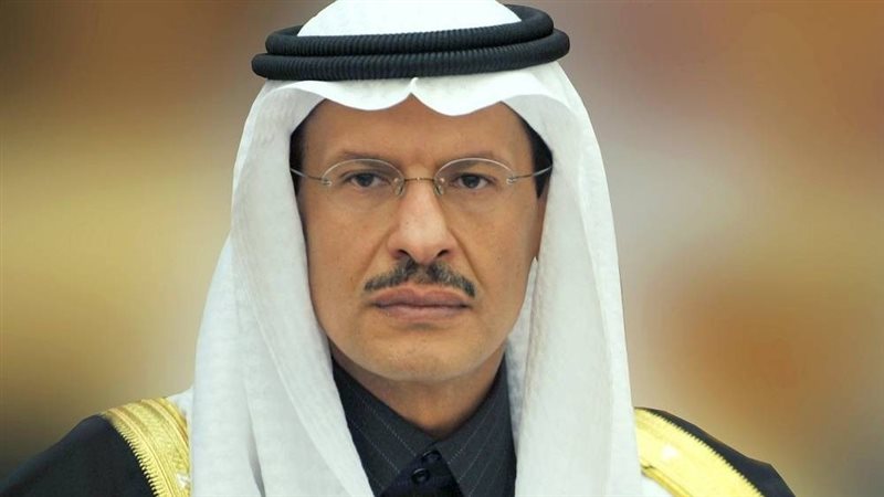 أرشيفية 