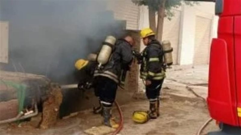 إطفاء حريق