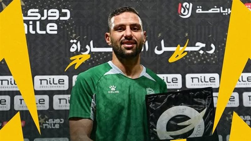 فادي فريد