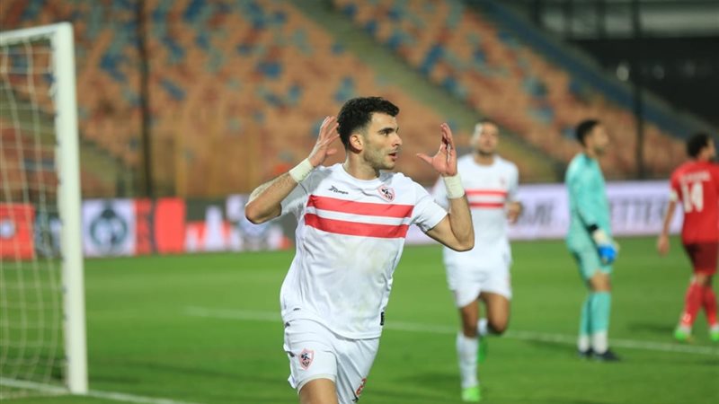 الزمالك 