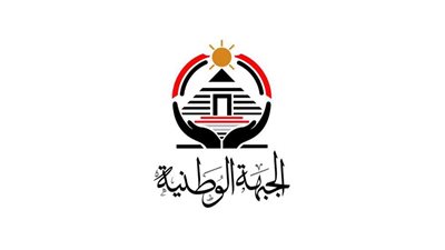 الجبهة الوطنية يختار «الجزار» رئيسا و«القصير» أمينا عاما