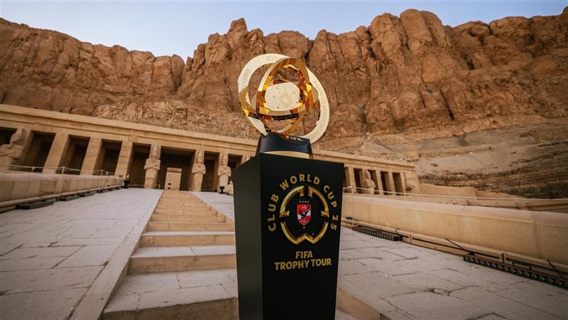كأس العالم للأندية