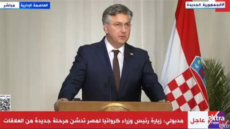 رئيس وزراء كرواتيا