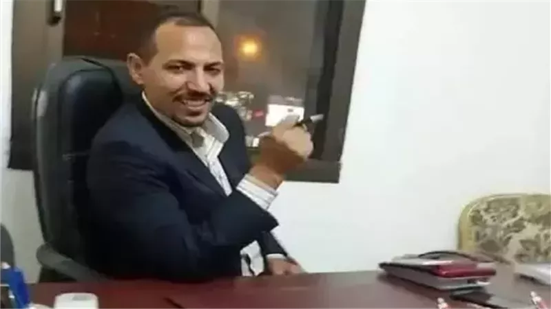 سفاح المعمورة