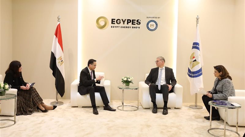 صورة من الإجتماع