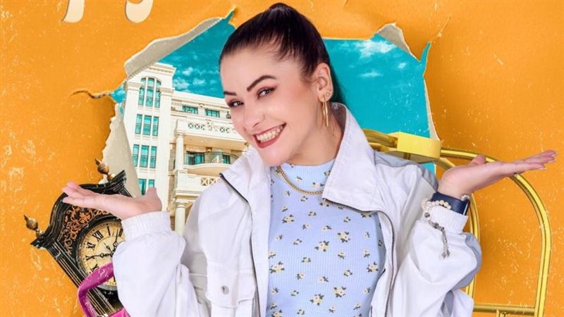 الفنانة الشابة نيجار محمد