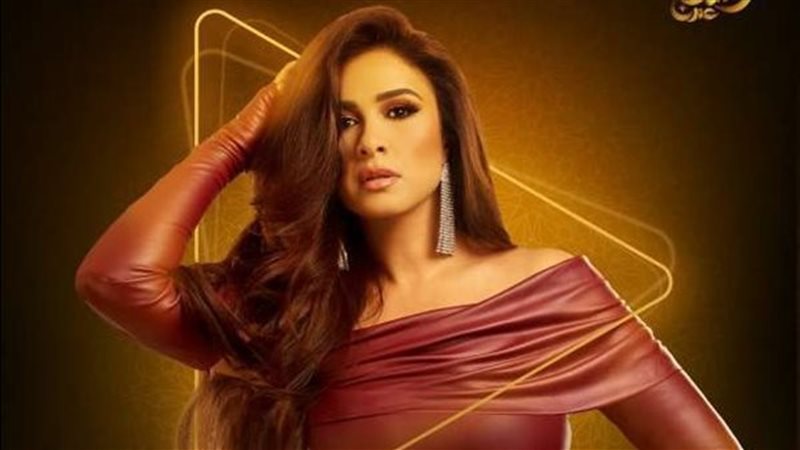 مسلسل وتقابل حبيب