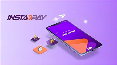 تحويلات إنستاباي الخاطئة.. استرجع أموالك في 5 خطوات