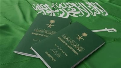السعودية تتخذ قرارا جديدا بشأن تأشيرات الزيارة العائلية المتعددة (تفاصيل)