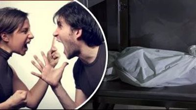 خطوات حفيد إبليس للانتقام.. شخص ينهي حياة زوجته أمام أطفالها بسبب خلافات أسرية