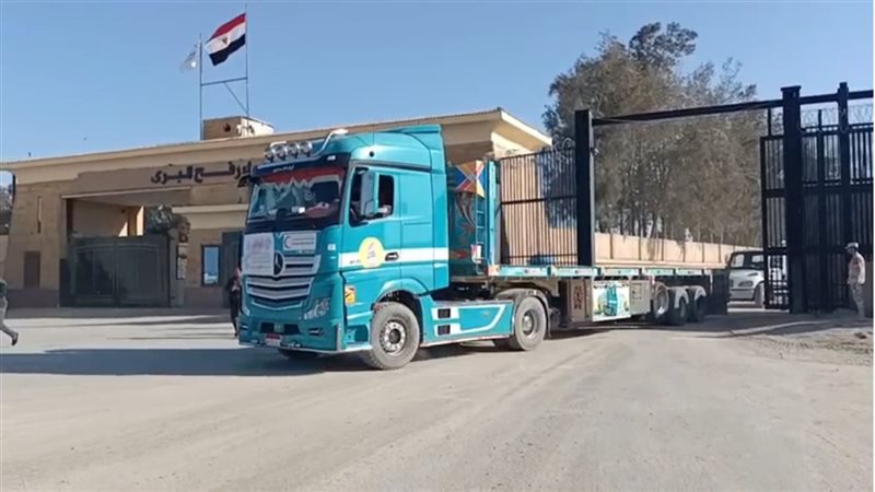 قافلة المساعدات 