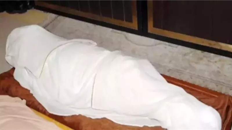 جثمان سيدة - أرشيفية
