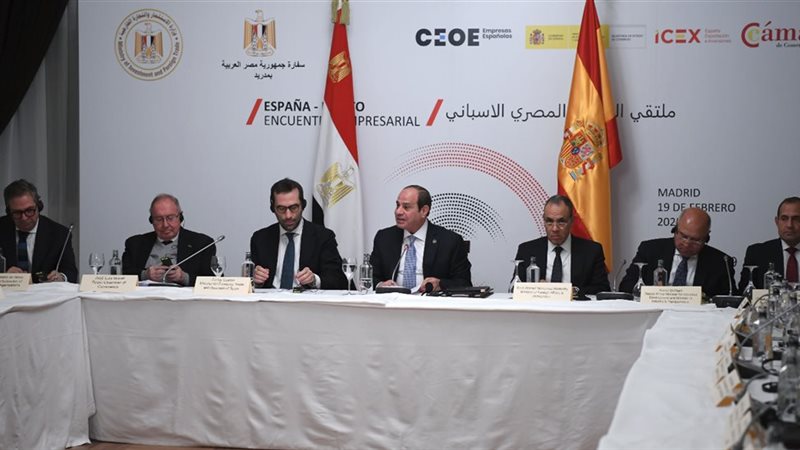 الرئيس السيسي بإسبانيا