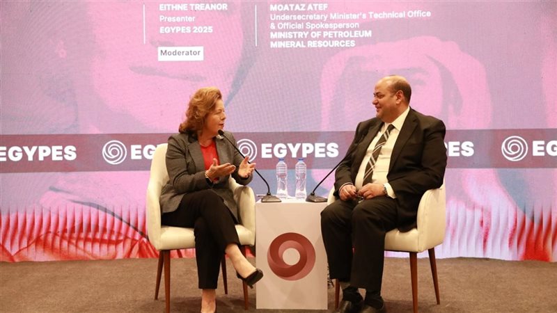 وكيل وزارة البترول في ختام إيجبس 2025