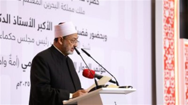شيخ الازهر