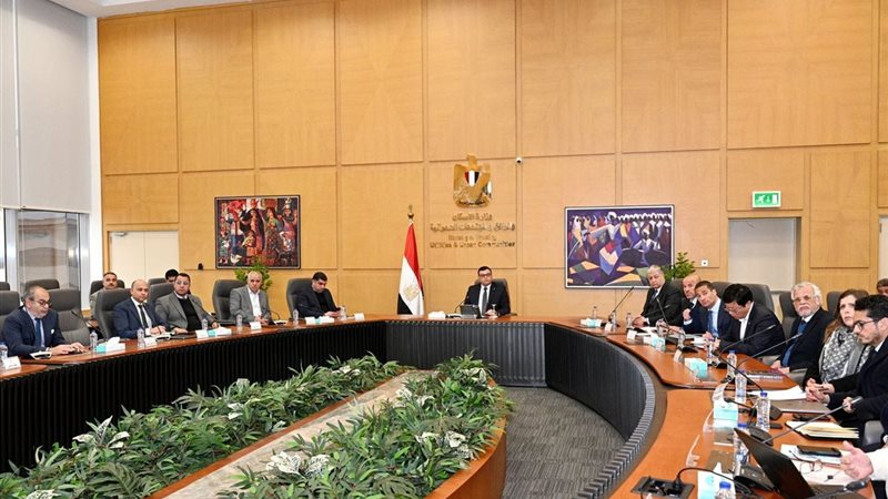 صورة من الاجتماع 