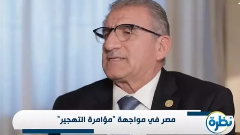 اللواء خالد ربيع
