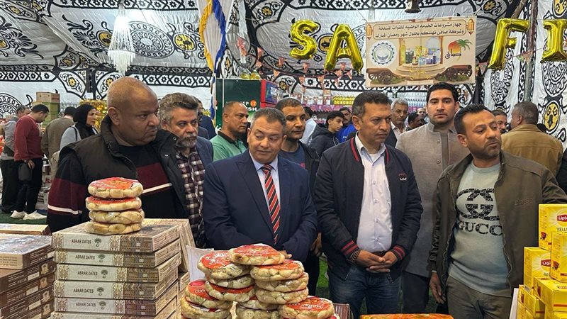 وزير التموين