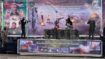 مراسم تسليم 6 محتجزين إسرائيليين بثلاث مدن فلسطينية 