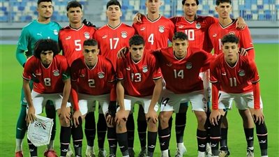 بسبب نتائج قرعة الأمم الإفريقية.. إلغاء وديتي مصر ونيجيريا للشباب