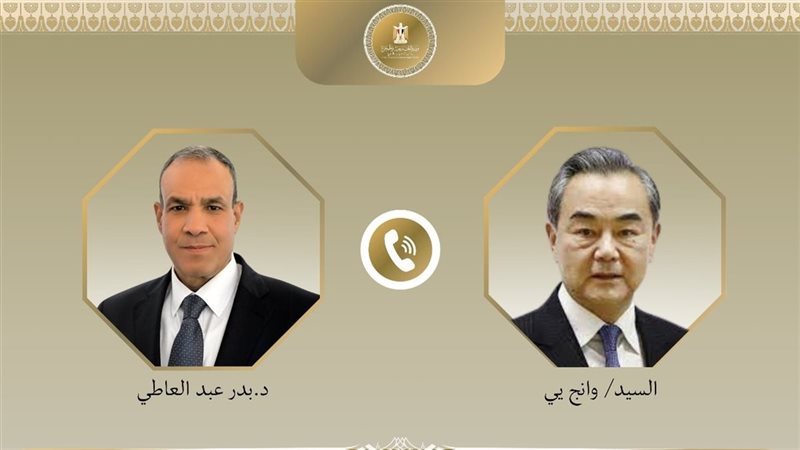 وزير الخارجية ونظيره الصيني 