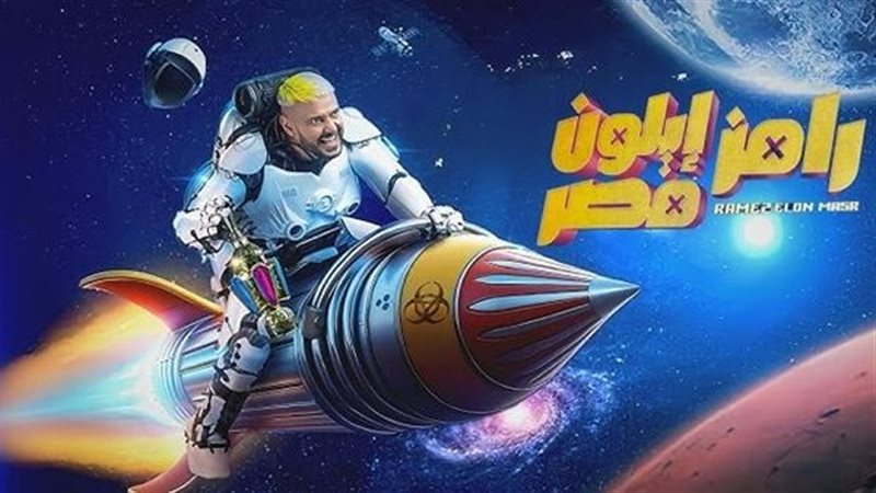 برنامج 
